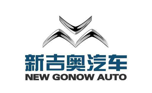 1754448594489640.jpg 浙江新吉奥控股集团有限公司 - 副本.jpg