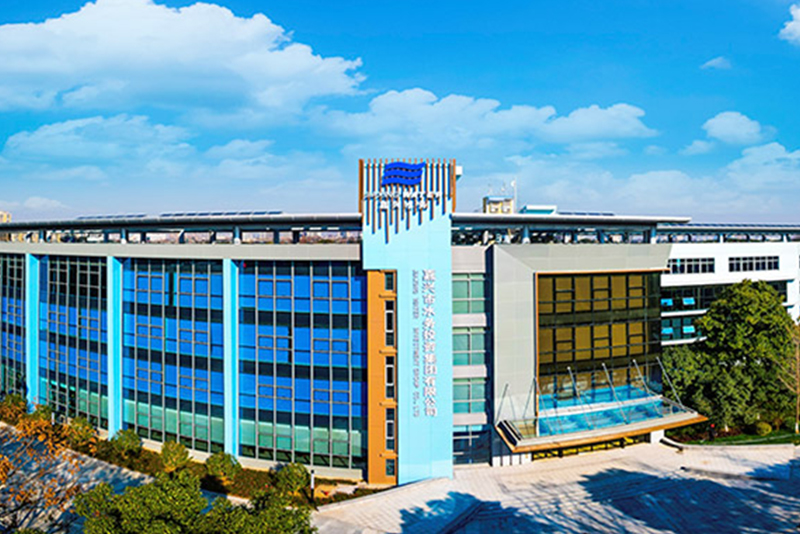 嘉兴市水务投资集团有限公司 Jiaxing Water Investment Group Co., Ltd.