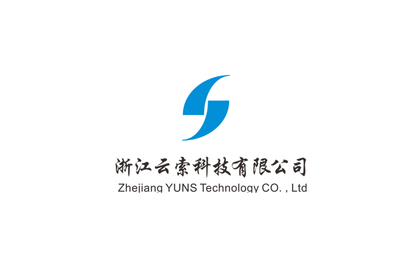 浙江云索科技有限公司 Zhejiang YUNS Technology Co., Ltd.
